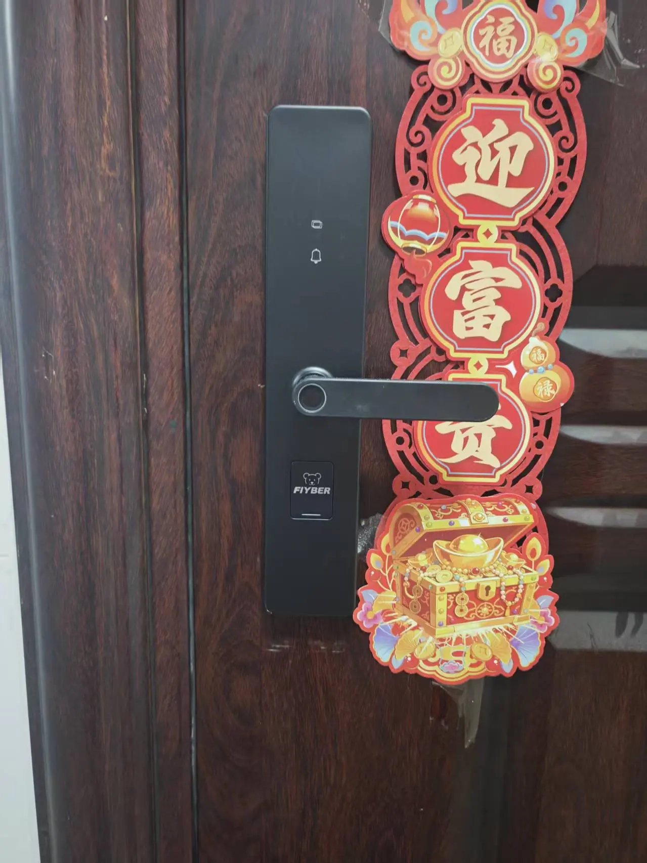 微信图片_20260804004604_133_11.jpg